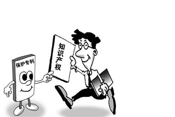 东莞专利申请哪家好 东莞专利申请哪家好