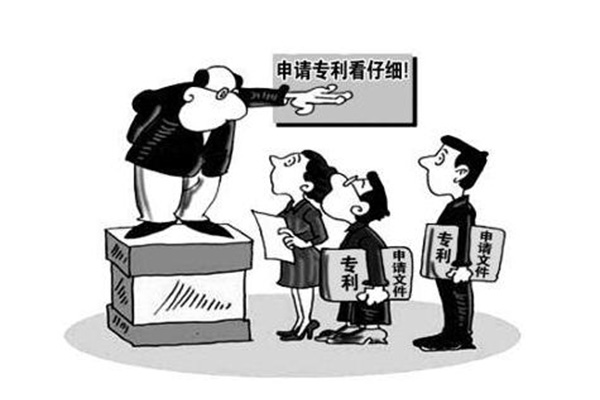 东莞申请专利哪家好 东莞申请专利哪家好